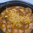 땅스부대찌개통진점