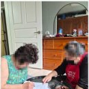 포근한방문요양센터 이미지