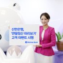 13월