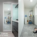 다안세탁 네이버블로그