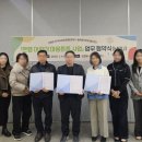 늘사랑 지역아동센터 이미지