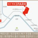 연경유통