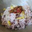 문득그리움 이미지