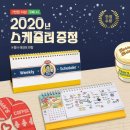빽다방군포당정삼거리