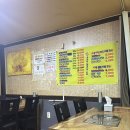 영진식당 | 대구 복현동 영진전문대학교 한식 맛집 &#34; 영진식당 &#34; 내돈내산 후기