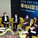 개미통신 이미지