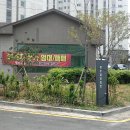 상인천분식
