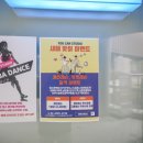 유캔학원 이미지