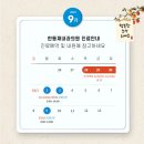 한동재내과의원 이미지
