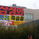 삼성문구센타 - 천안시 서북구 성환1로 198 | 삼성문구센타