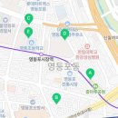 영등포구 영등포동자치회관 강의실1 이미지