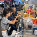 부부칼국수 이미지