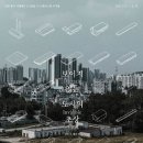 대한마켓 이미지