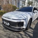 (주)금강종합차량공업사 | 하안동 사고대차] 싼타페 범퍼 파손, 신형 그랜저 하이브리드 업그레이드 배차 및 운산자동차 입고 후기 🚗