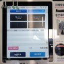 세진시스템 이미지