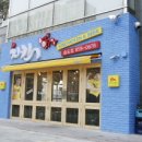 강호동치킨육칠팔 이미지