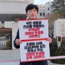 김명수한의원 네이버블로그