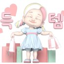 룩옵티컬 신촌점 이미지