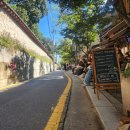 이국정서 | K-정서와 분위기 물씬, 서순라길 한옥 카페