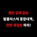 CW-1234-01 이미지