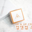 (주)업앤업