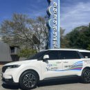 교통약자이동지원센터 이미지