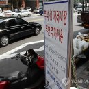 주정차-54 이미지