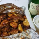 닭드리숯불두마리치킨 이미지