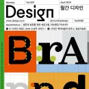 책책책 이미지