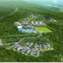 휴롬산청빌리지 이미지