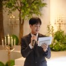 김대현 | ˚ 본식˚ [빌라드지디안산] 사회자 김대현님 추천 후기 *･｡ﾟ