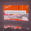 윤보석 - 평택시 중앙로 138 | ep4. 260221 에이핑크 15주년 콘서트 The Origin: APINK