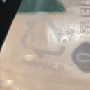 제2공단1길 이미지