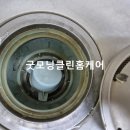 오남24리(신우아이딜1차) | 남양주입주청소 오남 청구아파트 24평 비확장 구축현장 방문