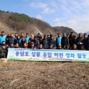 진안읍행정복지센터 이미지