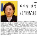 구로의원 이미지