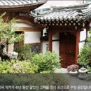 한무숙문학관 이미지