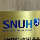 레이저보이 | BBL 비비엘 레이저 후기 및 효과 N.89