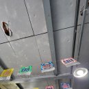 중앙타이어 이미지