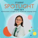 Meet Abigail, now a dynamic Year 8 student 이미지