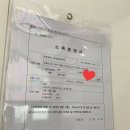청정마을과사람들