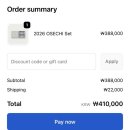 레몬커피(LEMON COFFEE) | 2026 리브즈 커피 로스터스 | 오세치 후기 (Leaves coffee roasters Osechi)