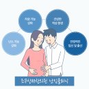 조무상A3한의원 이미지