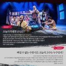 명보