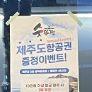 숯뚜껑&태안카페