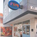 수암로190번길L | 울산 야음동맛집 추천! 분위기 좋은 야음동피맥집 샵피맥 방문 후기