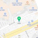 지에스25 영등포영달점 네이버블로그