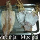 베트남에서 적발 된 중국의 가짜 식품들 이미지