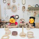 라탄공예 | 4/14가정의 달 체험 추천 | 아이들과 함께한 라탄공예 출강 후기