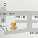인덕정육점